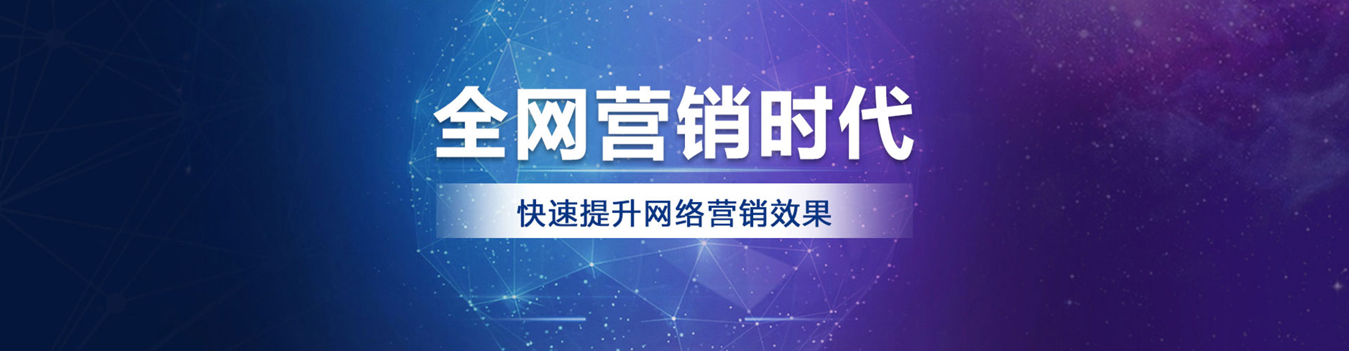 都安sem优化