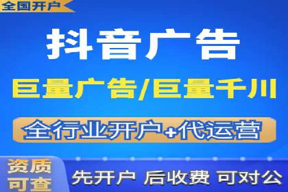 百度SEM竞价广告投放案例：效果显著