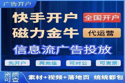 百度SEM推广的ROI提升方法及案例分享