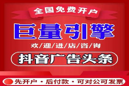 百度竞价排名案例：如何应对竞争对手的挑战
